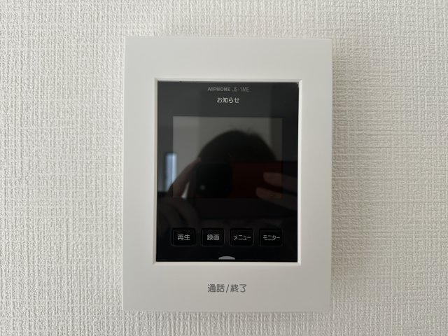 神戸市西区王塚台7丁目新築戸建４号棟のその他