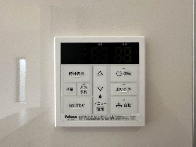 神戸市西区王塚台7丁目新築戸建４号棟のその他