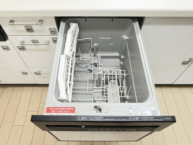 シャルム綾瀬のその他
