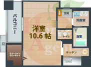 ホーメイ　ビルディングの画像