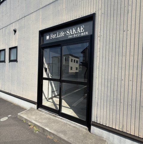 フォーライフ・サカエ（Ｆｏｒ・Lｉｆｅ・Ｓａｋａｅ）Aのエントランス|毎日通るエントランスはこのようになっています