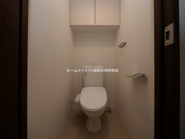 エスリードレジデンス梅田マークスのトイレ
