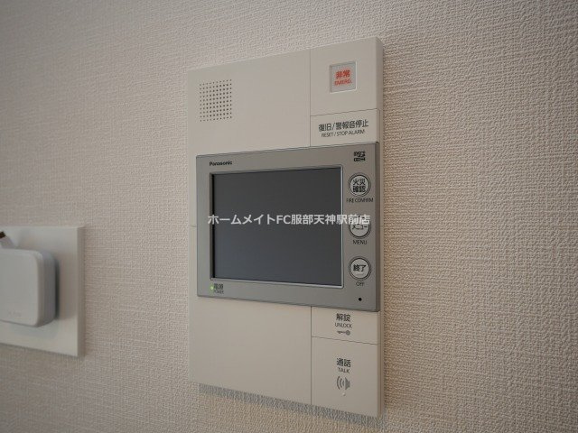 エスリードレジデンス梅田マークスのセキュリティ