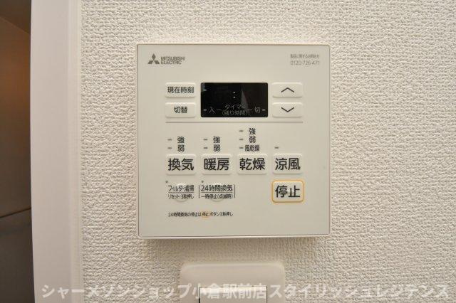 THE APARTMENT 開