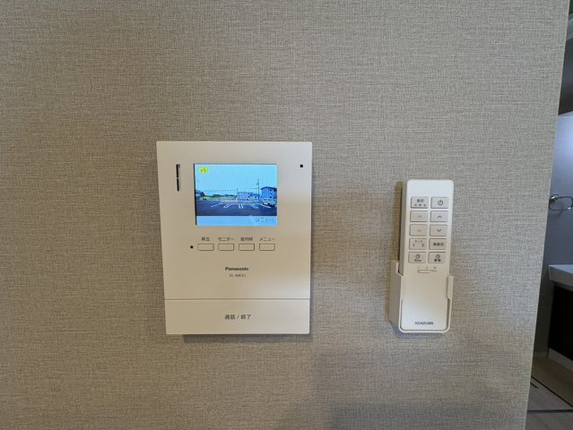 フラワーガーデンのセキュリティ