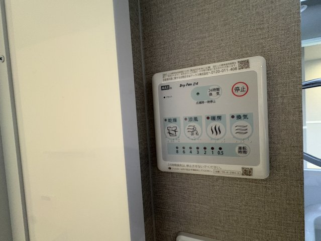 フラワーガーデンの設備