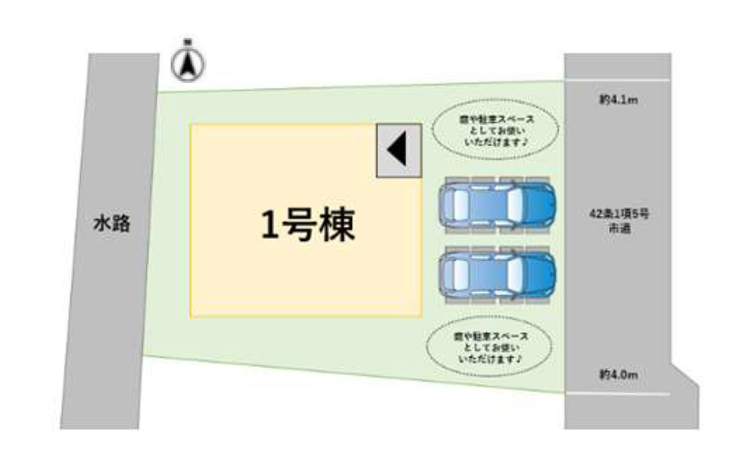 福岡市西区上山門2丁目第9-1棟（1号棟）の区画図|配置図