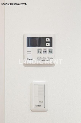 【設備】 | マルスヴァンサンク一番館