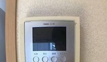 【セキュリティ】 | ブリッサ