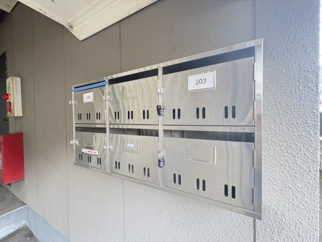 ハイム・みやぼりのその他共用部分