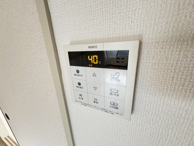 ハイム・みやぼりの設備