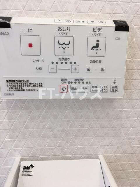 ブライツ幕張のその他