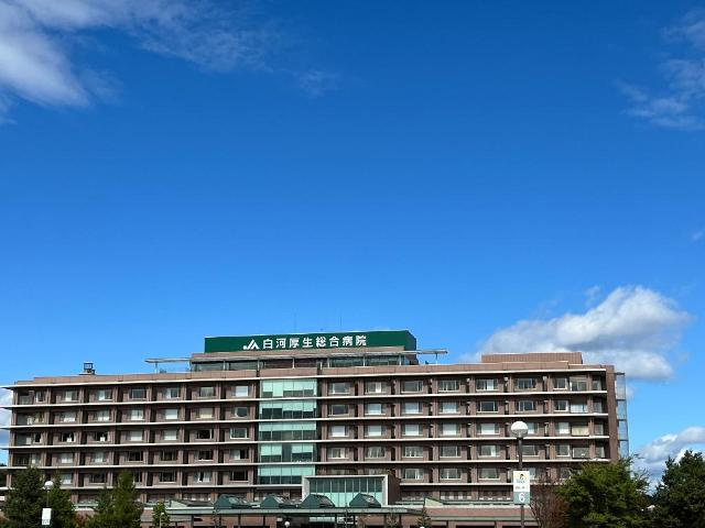 フラワーガーデンの周辺|福島県厚生農業協同組合連合会白河厚生総合病院まで1,351ｍ