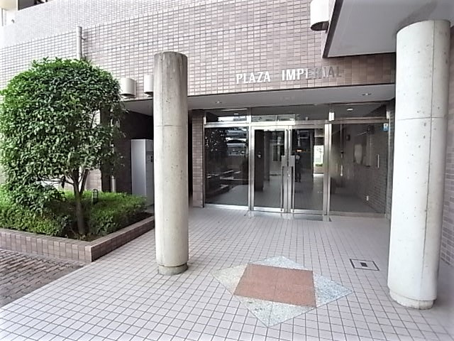 プラザインペリアルのエントランス