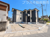 福岡市早良区田隈3丁目7期　1号棟（全1棟）【仲介手数料無料・0円】の画像