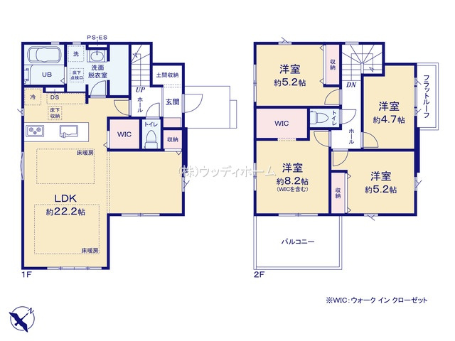 越谷市大林13期　新築一戸建ての間取り
