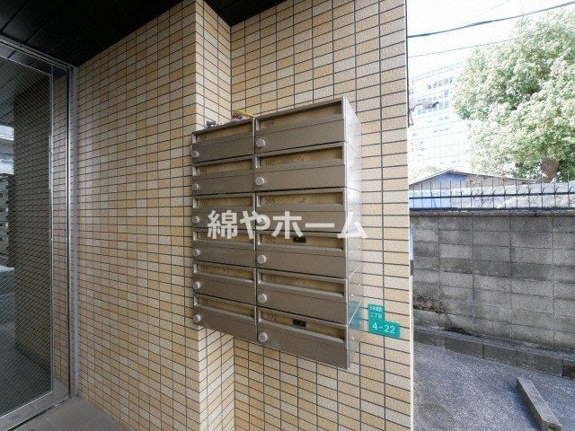 パナハイムなんばのその他共用部分