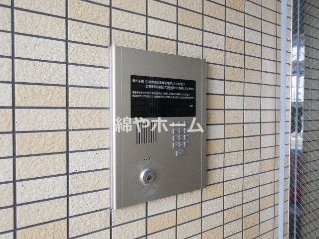 パナハイムなんばのセキュリティ