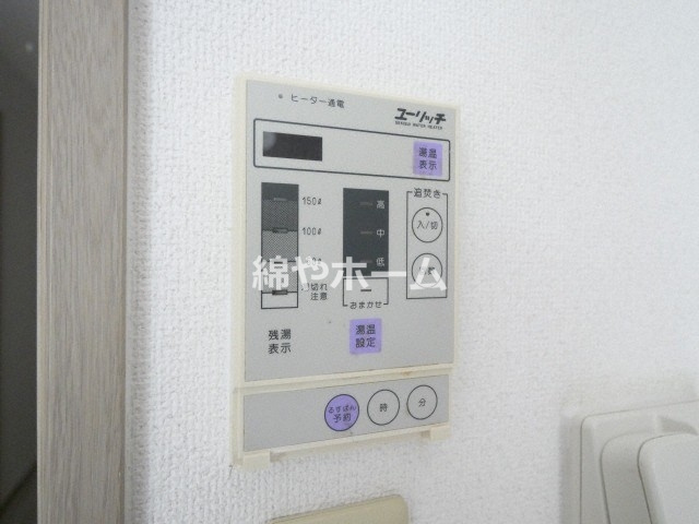パナハイムなんばの設備