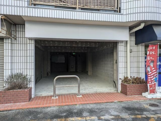 新倉ビルのその他