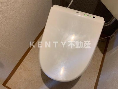 【トイレ】 | DRホームズ鵜の木 | 清潔感のあるトイレです