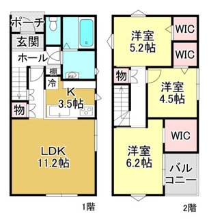 【間取り】 | アルファ・ヴィラ志賀駅前