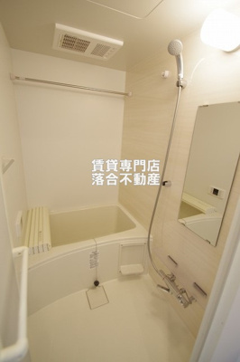 【浴室】 | シャトーライフ相模原Ⅱ | 落ち着いた空間のお風呂