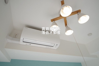 【設備】 | シャトーライフ相模原Ⅱ | オシャレな照明付き