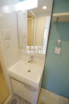 【独立洗面台】 | シャトーライフ相模原Ⅱ | 独立洗面化粧台付き