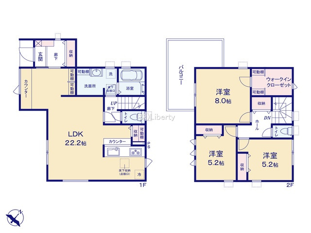日立市田尻町6期　新築戸建　1号棟の間取り