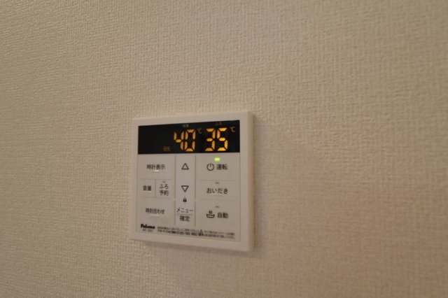 オリーブの設備