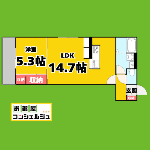 シャルム・ヴィアーレ