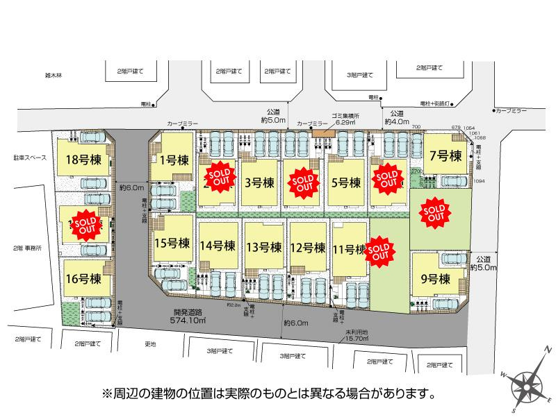 入間郡三芳町大字北永井の新築一戸建の区画図|お車は２台駐車できますので、セカンドカーやお客さま用のお車も出し入れが楽々です。