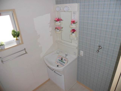 【洗面所】 | Prendre:orange