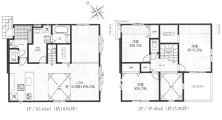 【間取り】 | 厚木市鳶尾5丁目  1号棟 2期 | 3LDK　都市ガス　シャッター2箇所付　ダイニング上部吹抜　食洗器・浄水器　浴室乾燥機+窓　全居室収納（WIC1箇所）　リビング収納（WIC）　LDK25.2帖　全居室6帖以上