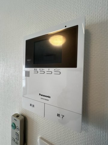 【セキュリティ】