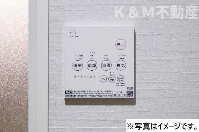 ｒｏｂｏｔ　ｈｏｍｅ　北柏Ⅱのその他| 