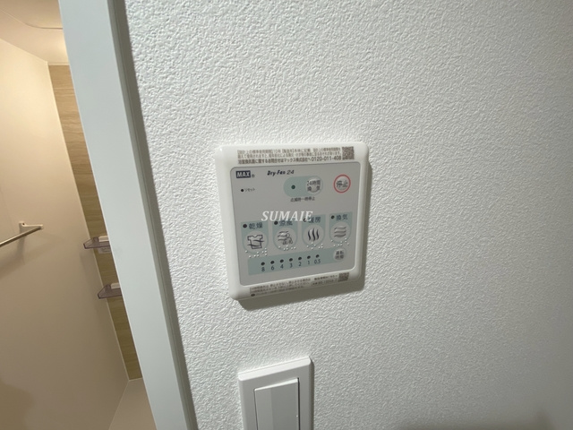 Ｄｏｍｉｎｏ　Ｓｔｅｌｌａ　Ｒｅｓｉｄｅｎｃｅの設備|浴室乾燥