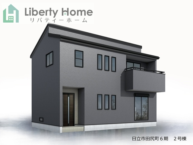 日立市田尻町6期　新築戸建　2号棟