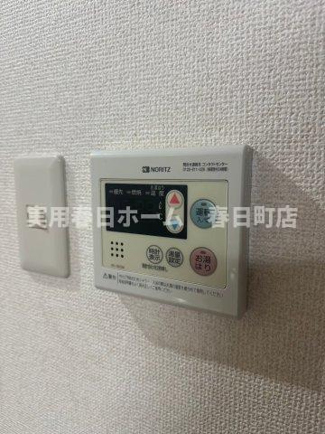 【設備】