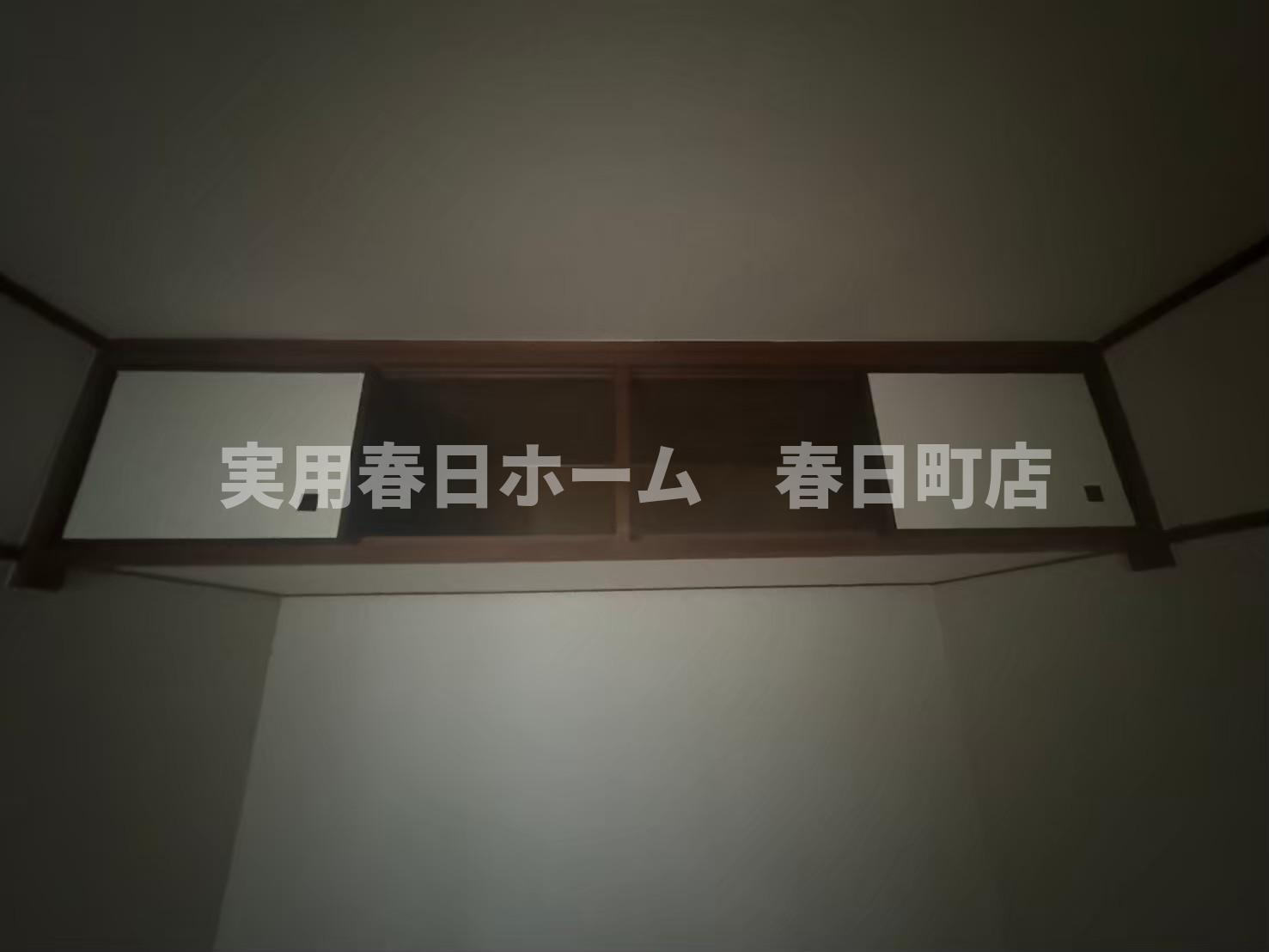 【その他】