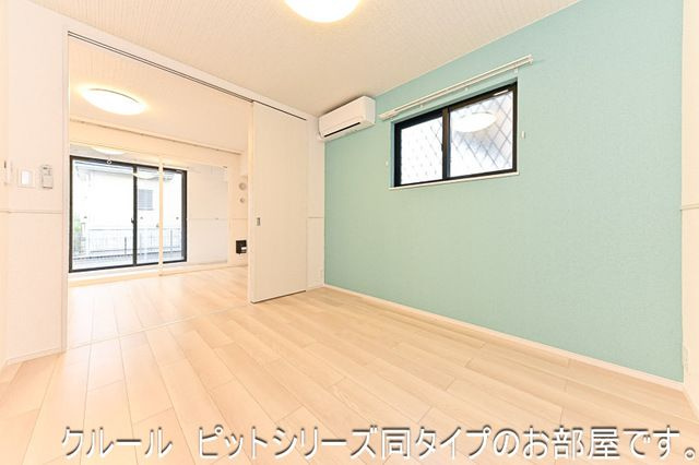 グランドムールⅢのその他