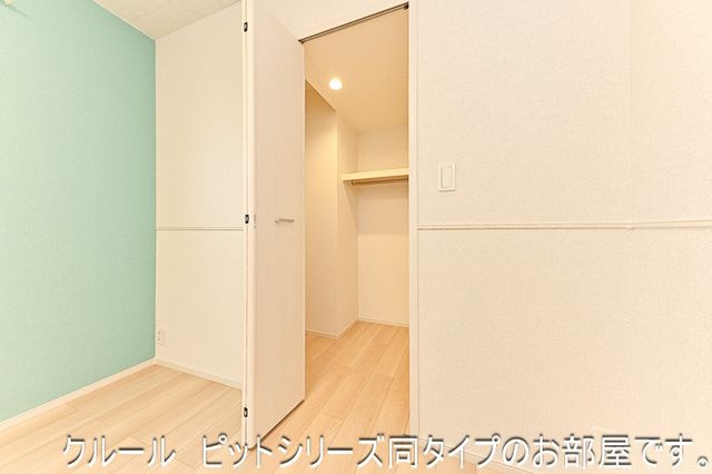 グランドムールⅢの収納