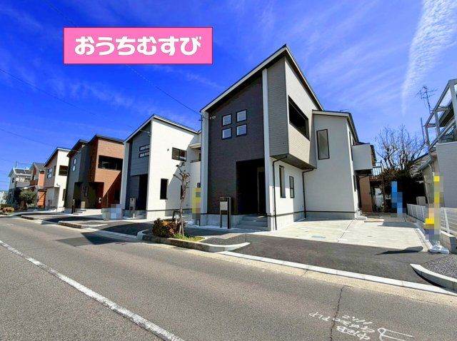 春日井市西高山町2丁目(全4棟)