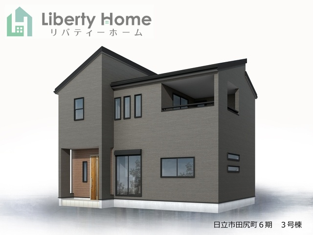 日立市田尻町6期　新築戸建　3号棟