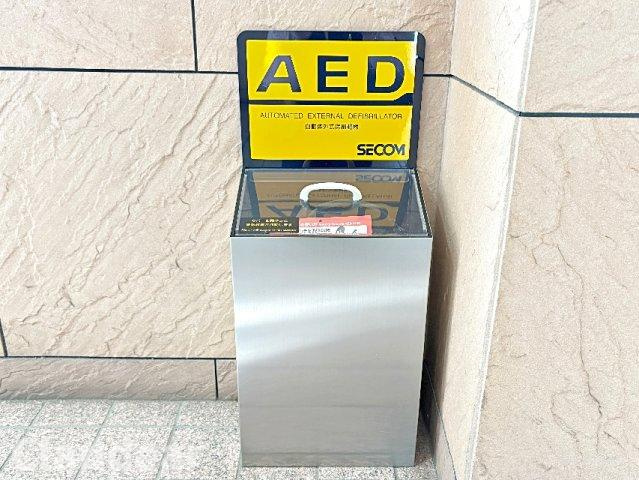 北千住パークファミリアのその他|ドキドキの新生活も、安心してスタート。ぴったりの住まいを見つけませんか？クランディアが一緒に住まい選びをサポートします‼　まずは、お気軽にお問合せください　＃クランディア