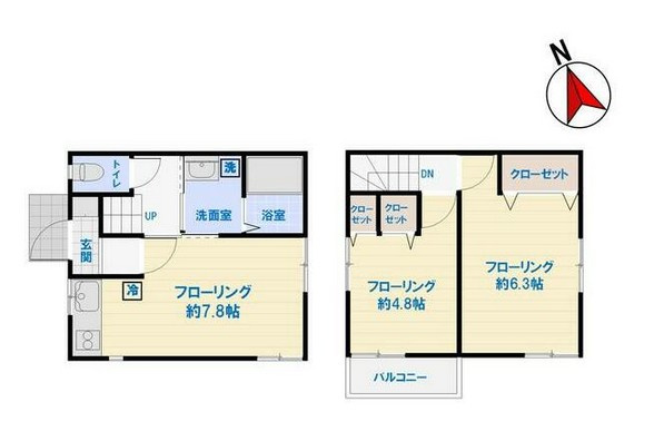 【間取り】