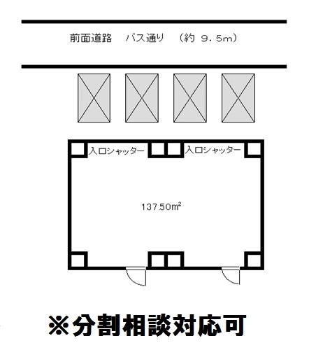 パストラル中央林間の間取り