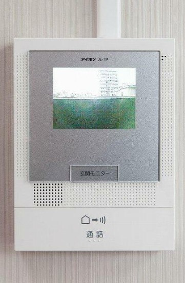 【セキュリティ】