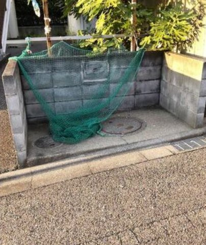 【その他】